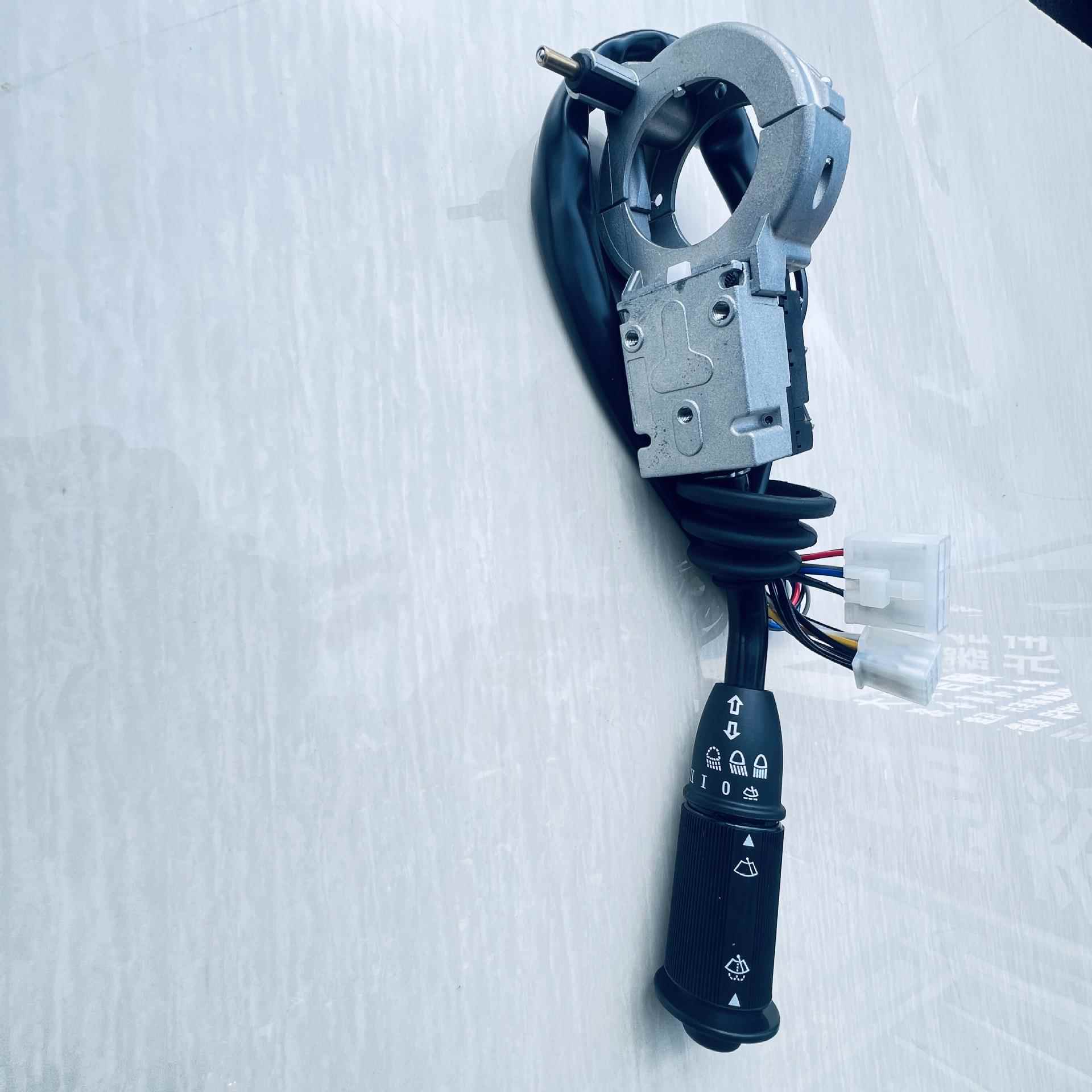 适配大巴宇通客车组合开关3774-00001同型JK308-AW3原厂组合开关