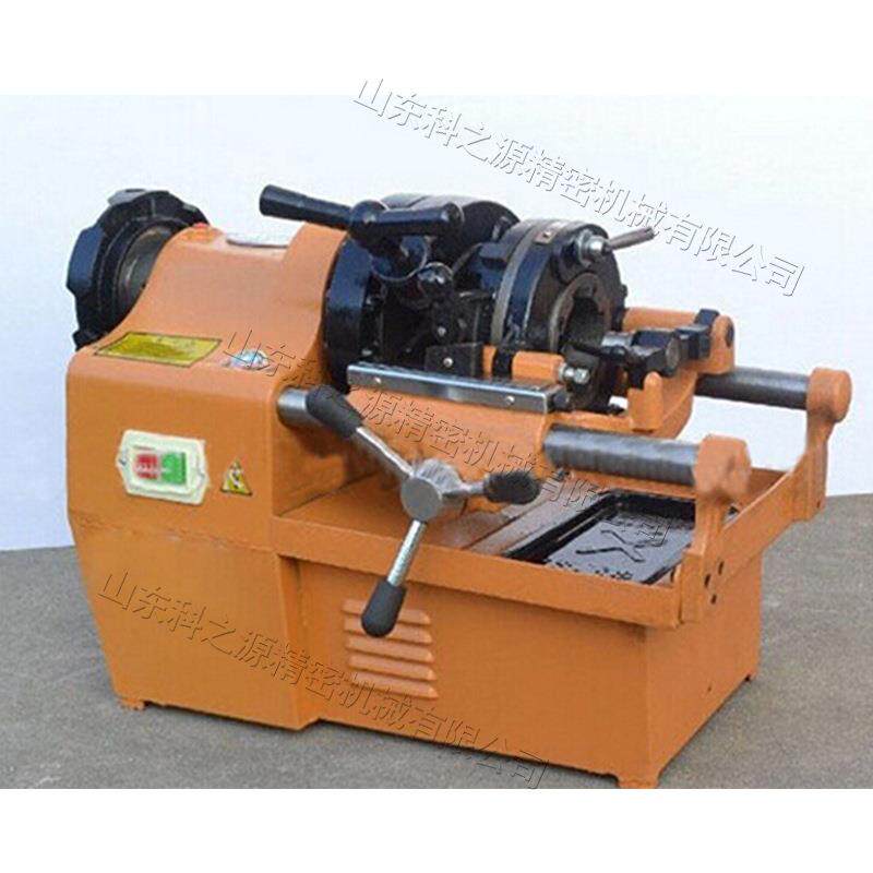 管材螺纹电动套丝机便携式数控钢筋套丝机水管暖气管套丝机