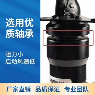 510FX风量传感速风向气象传器感器港口工塔吊程风速 金属风风速PG