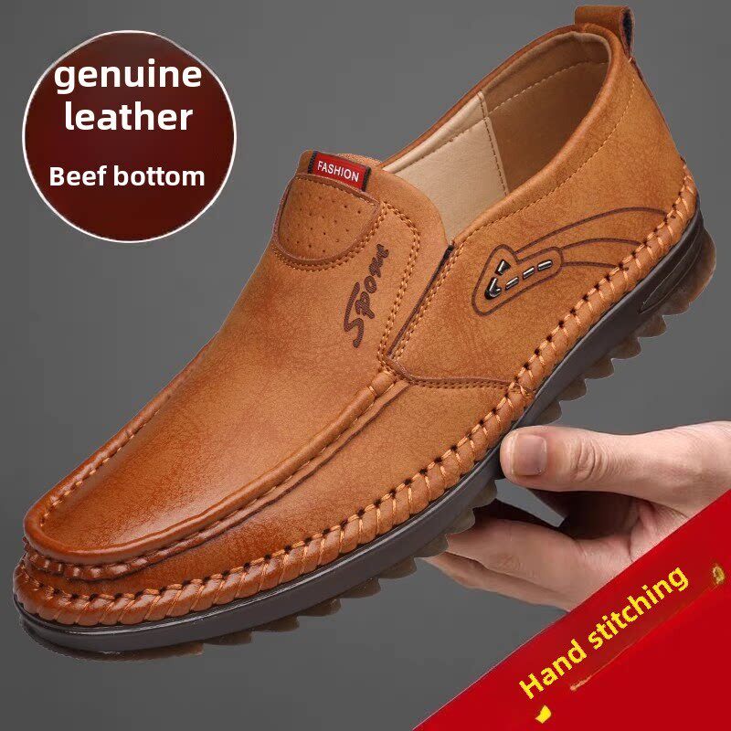 休闲皮鞋男夏季2025新款男士皮鞋真皮牛筋底软皮软底百搭豆豆鞋子