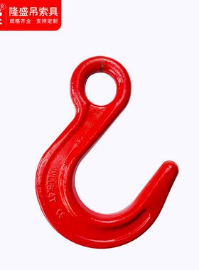 供应工起吊钩G8合0大开口FJU环眼业吊钩金钢开口重链条吊钩