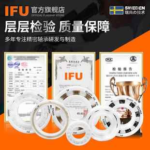 6013 6017 6014 6016 CE氮化硅陶瓷轴承 6015 氧化锆陶瓷轴承6012