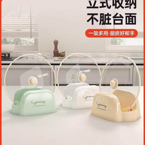 Kitchen countertop pot lid rack and utensil drying stand, us