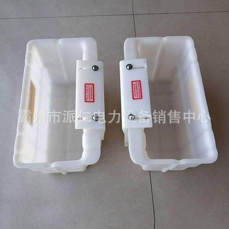 电力检修工具盒斗臂车05-951工具斗斗外工具放置箱绝缘工具放置箱