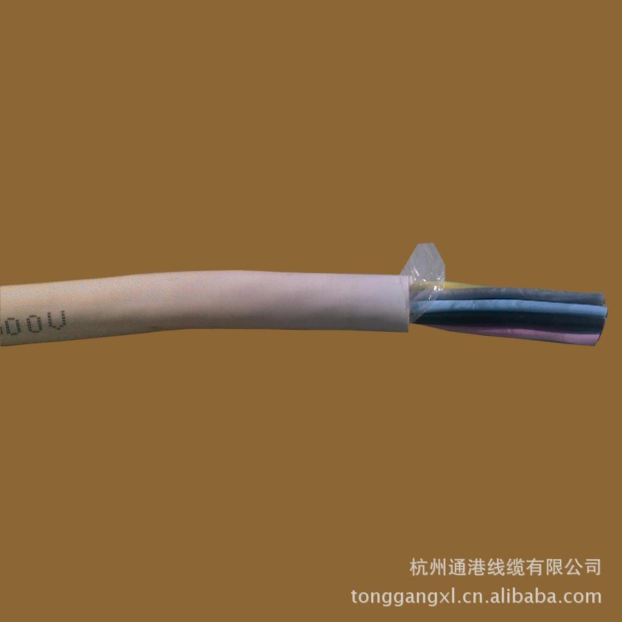 供应 RVV12*0.5平方多股铜芯软电线电缆 控制电线电缆