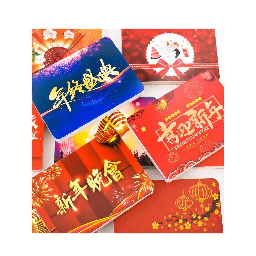 教师节晚会主持人手卡台词卡贺卡婚礼使用提词硬卡纸质手持稿题词