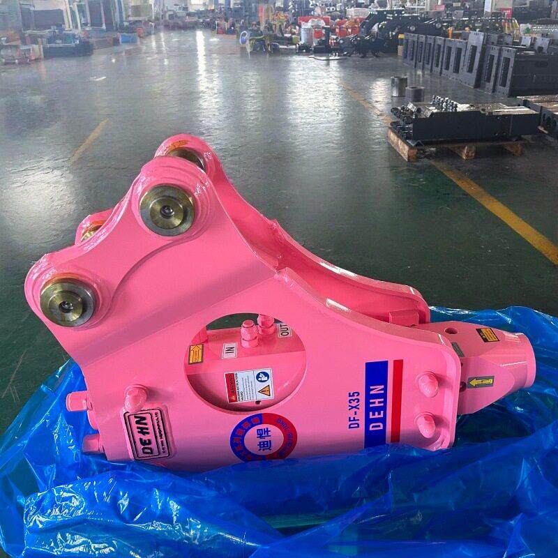 液压手持破碎锤小挖机破碎锤挖掘机破碎锤钎杆HAMMER水山破碎锤钩