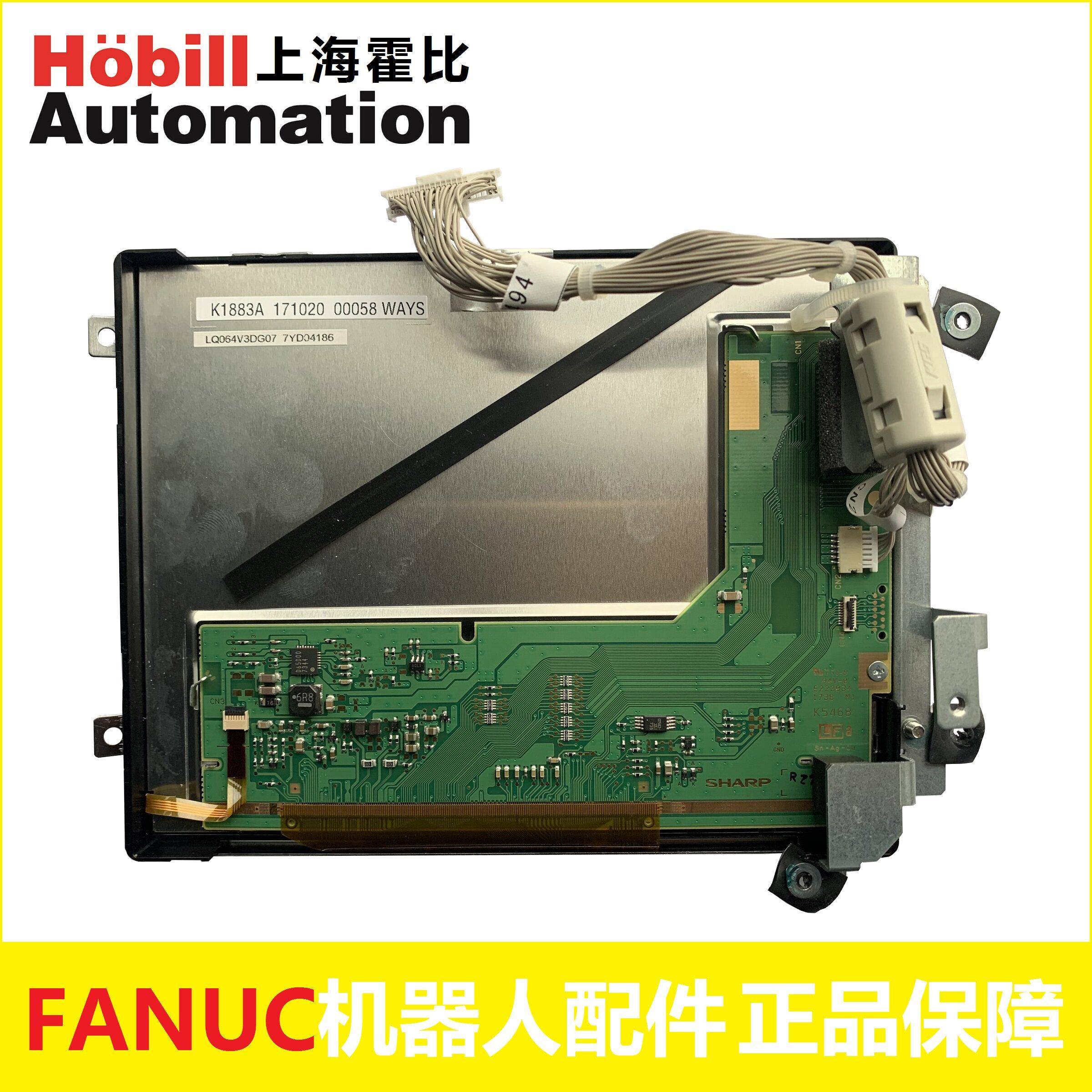 FANUC机器人示教器液晶屏A05B-2255-C102发那科液晶显示屏内屏