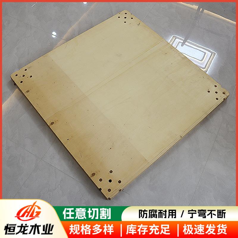 车展展台板搭建汽车展台展览展会用木质地台板四角打孔活动地台