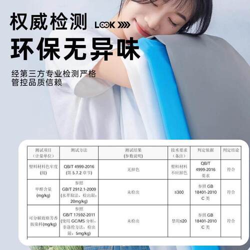 Thickened and elongated one-piece raincoat长连体雨衣