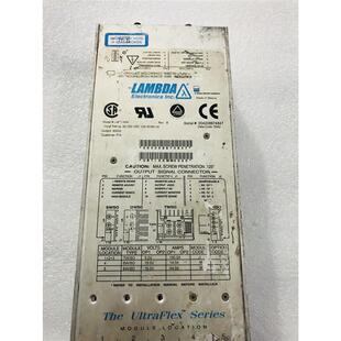UBT1lMM600W电源蓝色外壳出售及维修