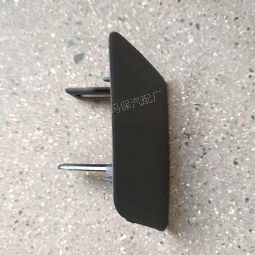 T4A5639LML适用捷豹F-PACE前拖车盖喷水盖保险杠装饰汽车配件零件