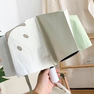 正品 太阳紫伞防晒防小外线女黑胶巧is全自动遮阳n伞晴雨 氧气感