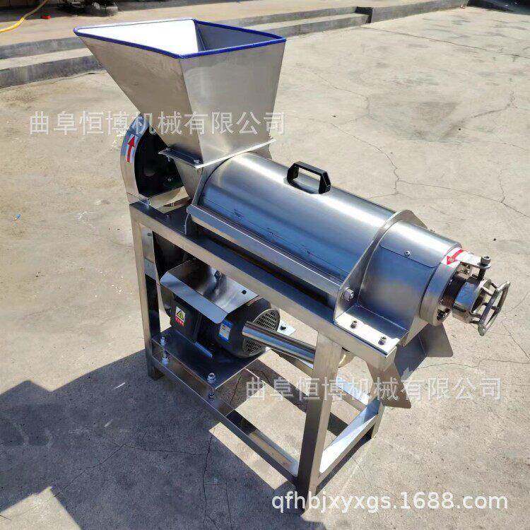 沙棘果不锈钢榨汁机 商用胡萝卜破碎榨汁机 多功能果蔬榨汁设备