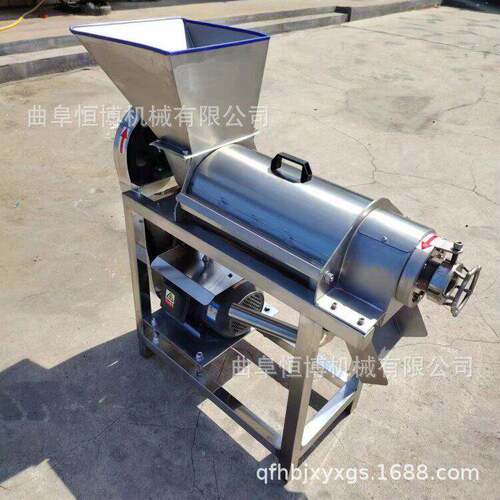 商用苹果榨汁机 刺梨螺旋榨汁机 生姜破碎榨汁机 梨不锈钢榨汁机