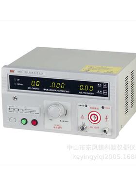 REK美瑞克RK2672BM 100mA数显5KV交流耐压测试仪 高压机 厂家批发