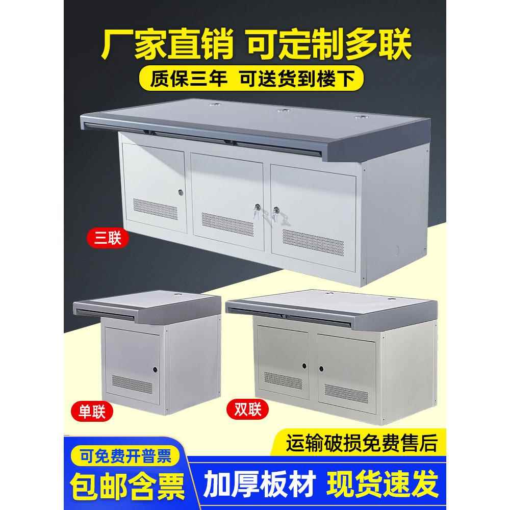 加厚双监控台指挥中心调节台三、四、五中控室计算机控制台工作台