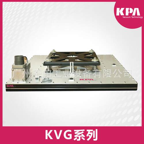 KVG大面积真空吸具系统SPZ工业机器人搬运码垛整层纸箱1MX1.2M