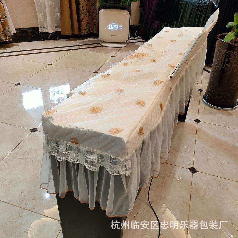 蕾丝电罩琴现代简约清DYA新罩防尘罩全电钢钢琴盖布白色盖巾布艺