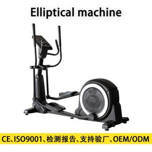 商用椭圆机Ellipticalmachine健身房工作室健身器材工厂直销爆款
