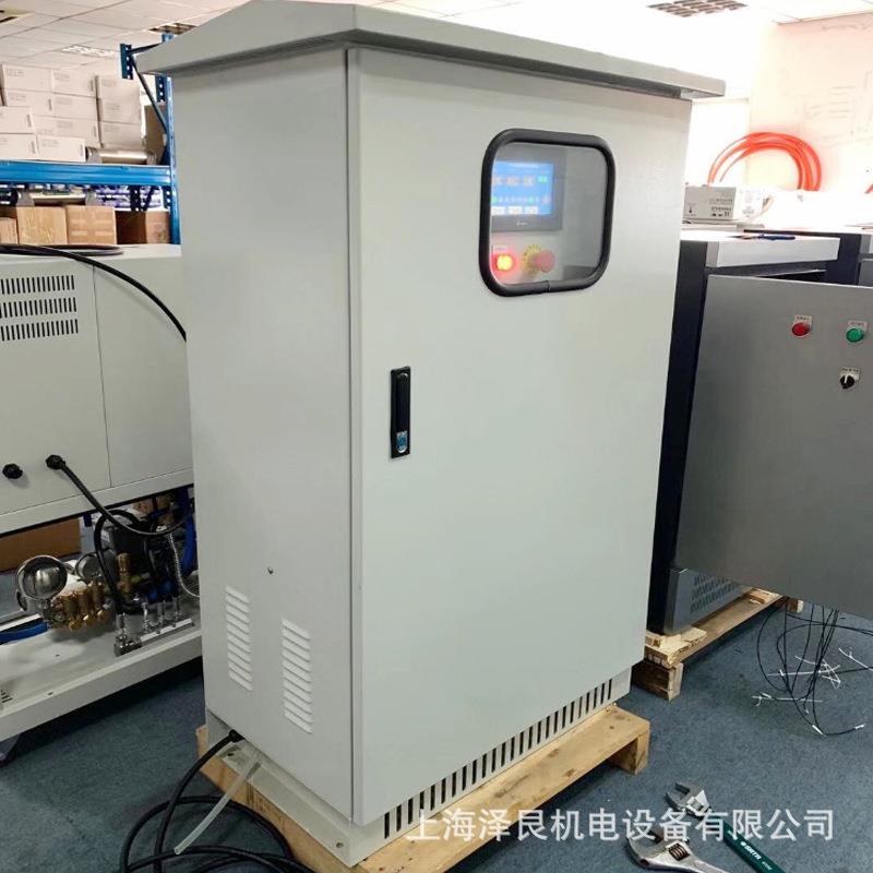 高压雾化造雾机雾森喷雾主机景观设备喷淋造景雾加湿器大功率