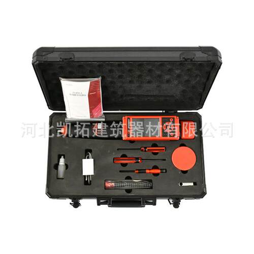 数显高强混凝土回弹仪ZC450-E/ZC550-EC50-C100厂家直发