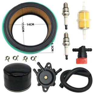 S147 080 CH18 ZHT S1空气过滤器调整套件适合 083 883