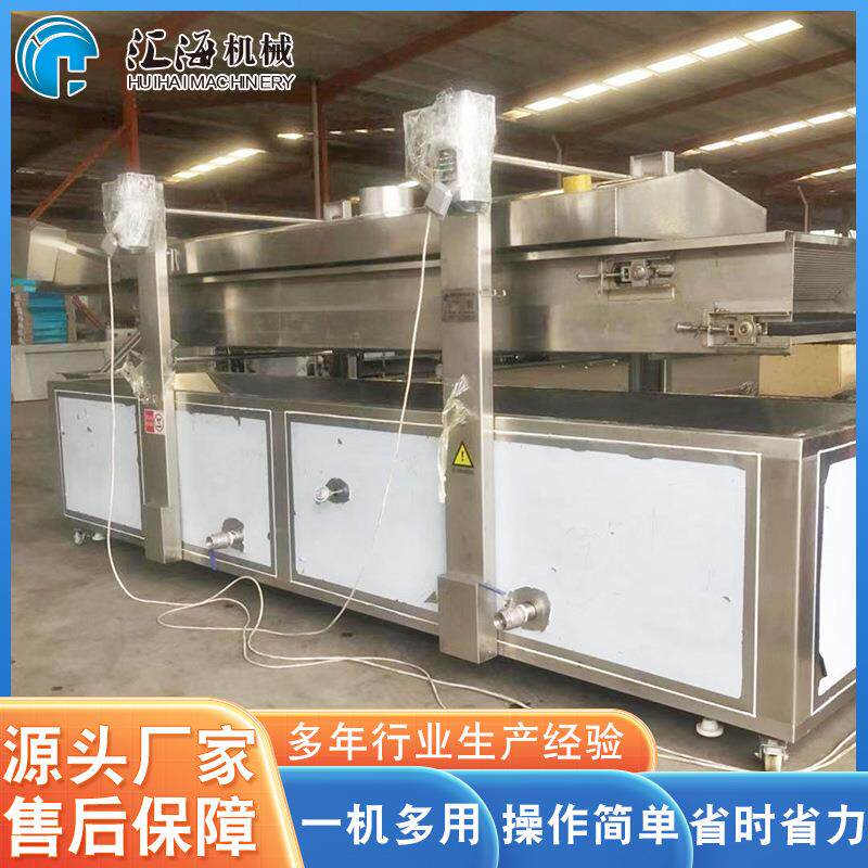供应手撕牛肉油炸设备 鱼豆腐油炸流水线 狮子头连续油炸流水线