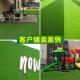 Lawn Carpet Fake 1.5cm Grass Artificial Turf Mat Thickness