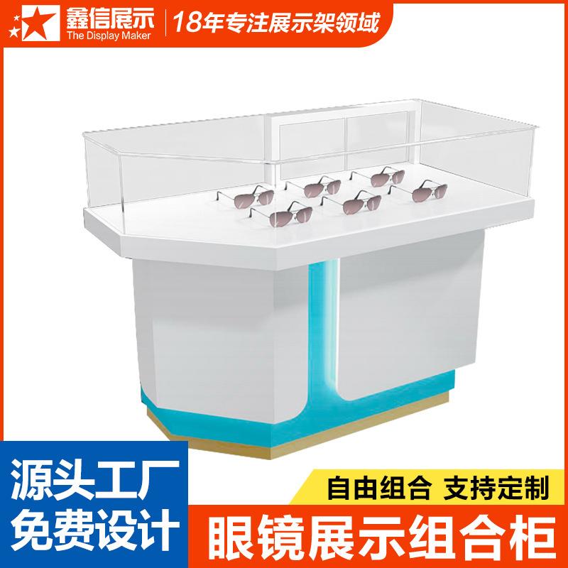 展台眼镜店展示柜陈列柜太阳墨镜玻璃展柜产品柜储物柜高档置物柜