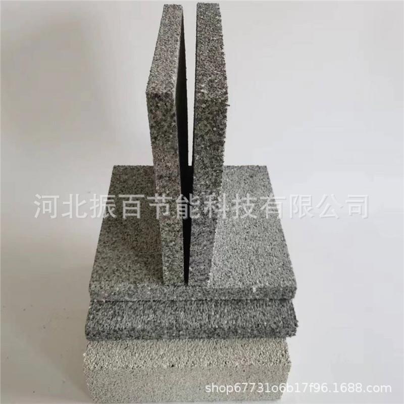 黑色白色水泥压制匀质板A级免拆模板芯材模箱压制板硅塑板工厂