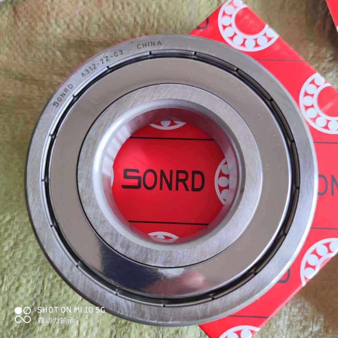 SONRD进口工艺轴承62313 6314 62314 6315 6316 6317 6318 6319-Z