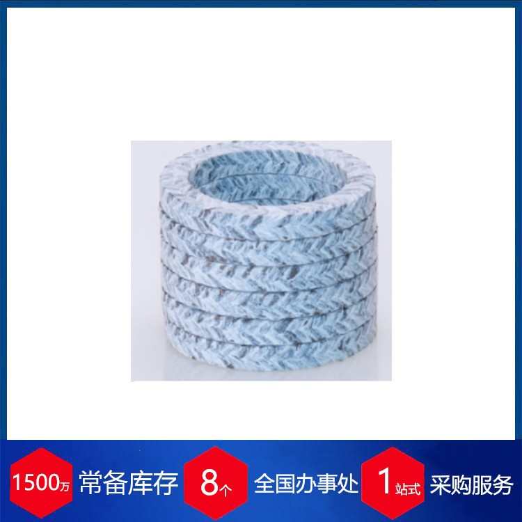 供应 德国ProPack接头密封套件​- TA 200