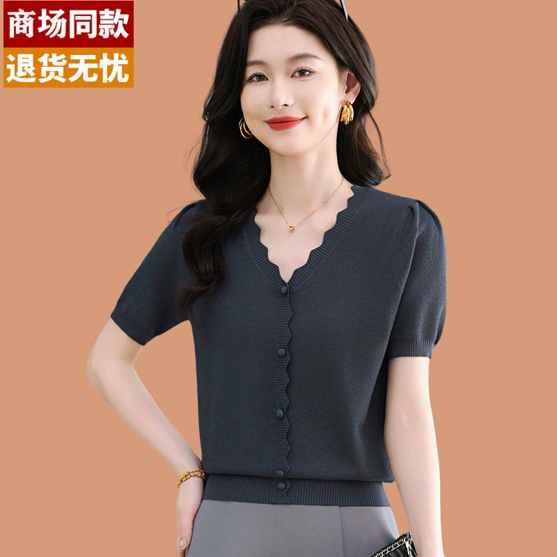 桑蚕丝短袖t恤女2025新款夏薄款洋派超好看V领冰丝针织上衣配裙子