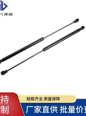 用于丰田普锐斯PriusZVW302009-2016尾门液压杆气弹簧升级版