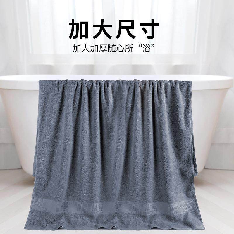 新款直销纯棉吸水浴巾全棉加厚大号毛巾洗澡吸水酒店美容院可包邮