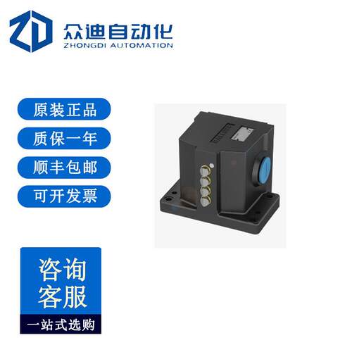 巴鲁夫BNS00LL机械式组合限位开关BNS 819-D06-R12-100-10