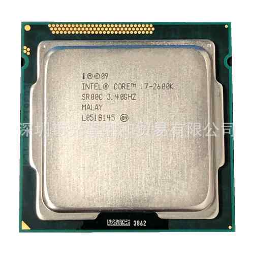 酷睿i726006377S0200i73770SWST2600K3770K台式机CPU