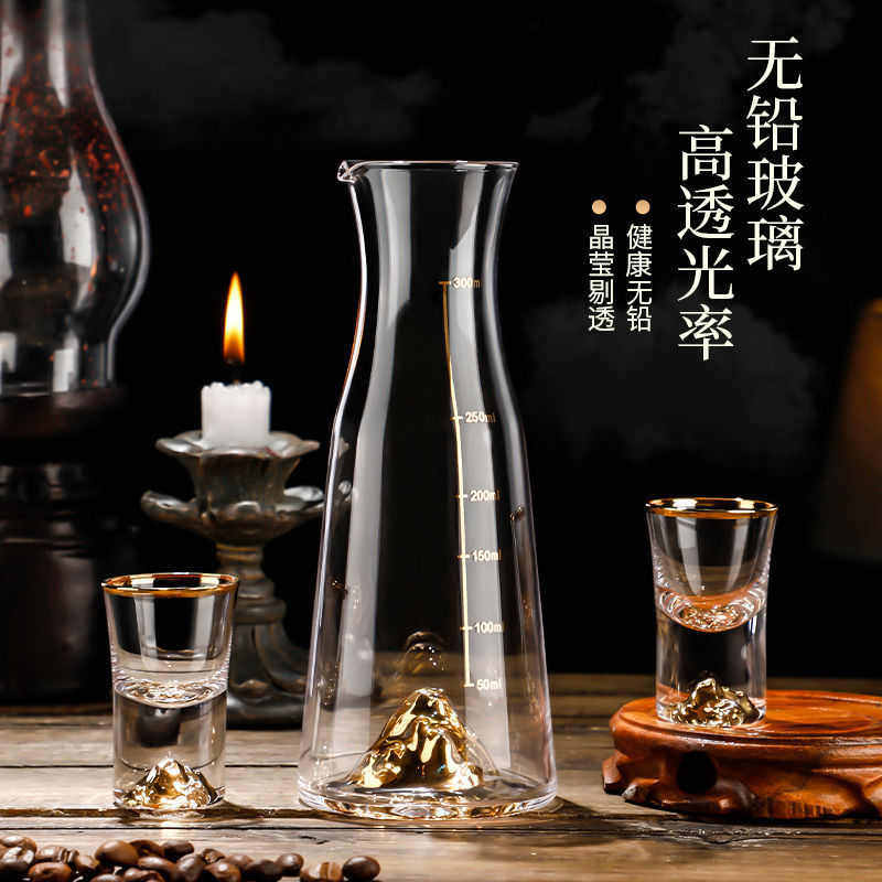 中式江山酒具套装金箔白酒杯小号水晶玻璃分酒器家用加厚仿古高档