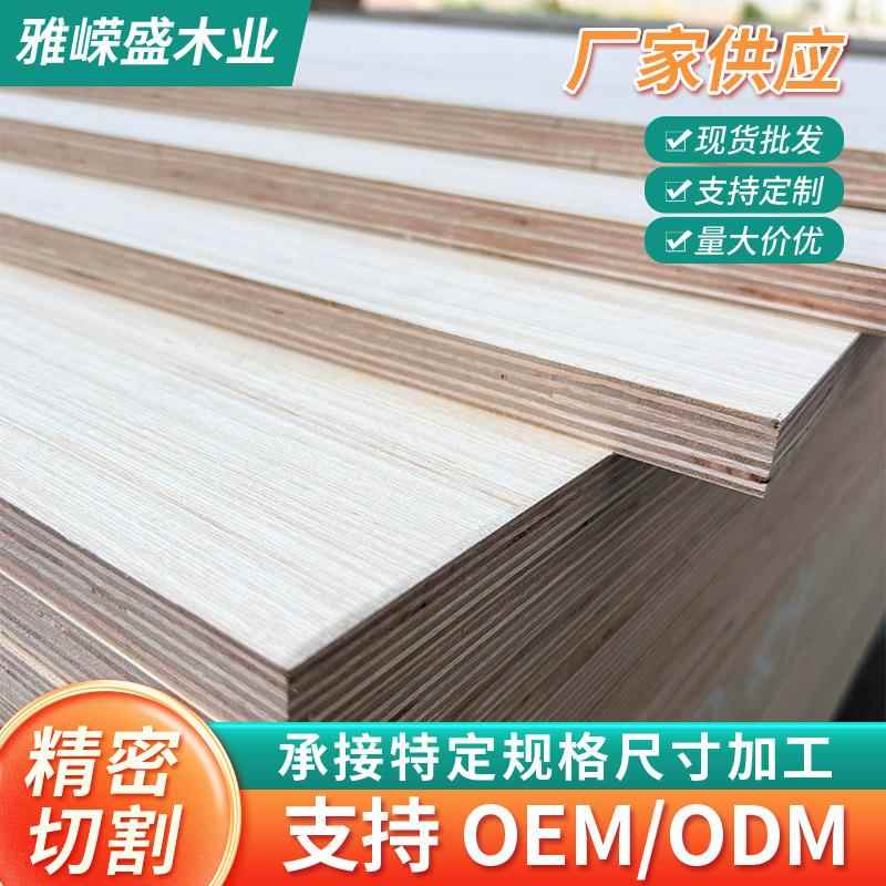 供应运动场馆地板篮球场羽毛球馆体育场实木舞蹈教室运动硬木地板