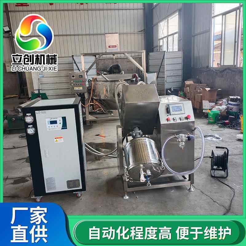 整鸡整鸭真空腌肉机全自动肉类低温腌制入味机真空制冷滚揉机