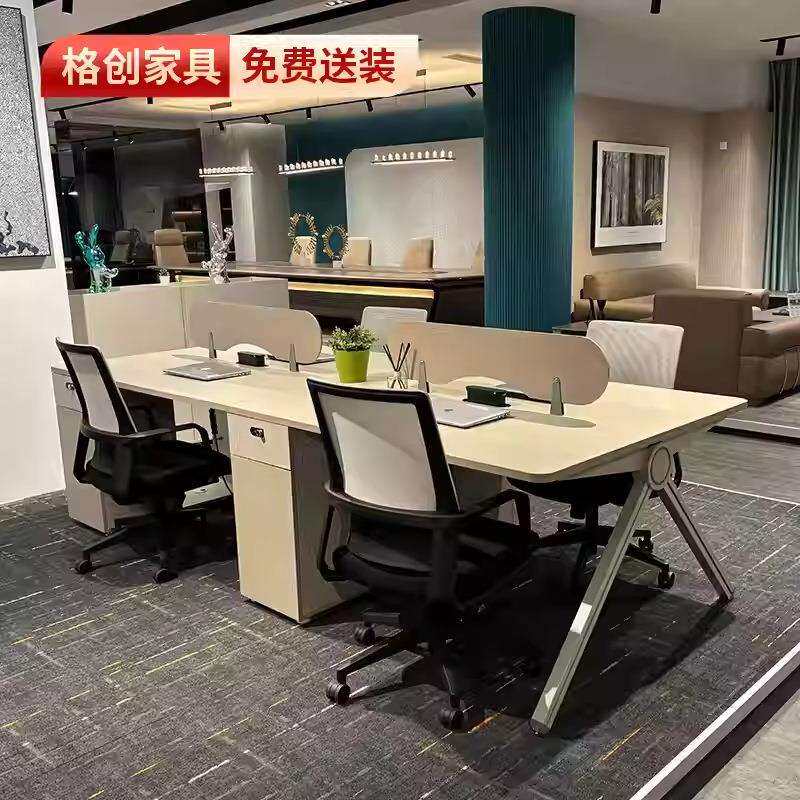 深圳办公家具厂 办公桌员工位办公室单人职员电脑办公桌2人位组合