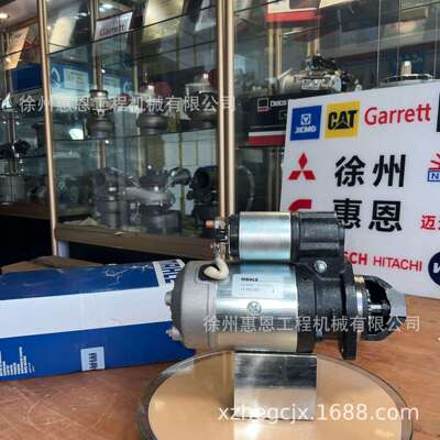 马勒 MAHLE 起动机 MS157 11.132.313 AZJ3476 12V 2.7KW BOMAG