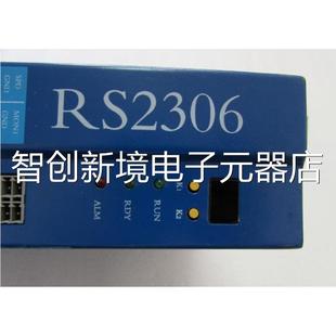 3议价 一台重量3·8斤公 R7S23016 有2台