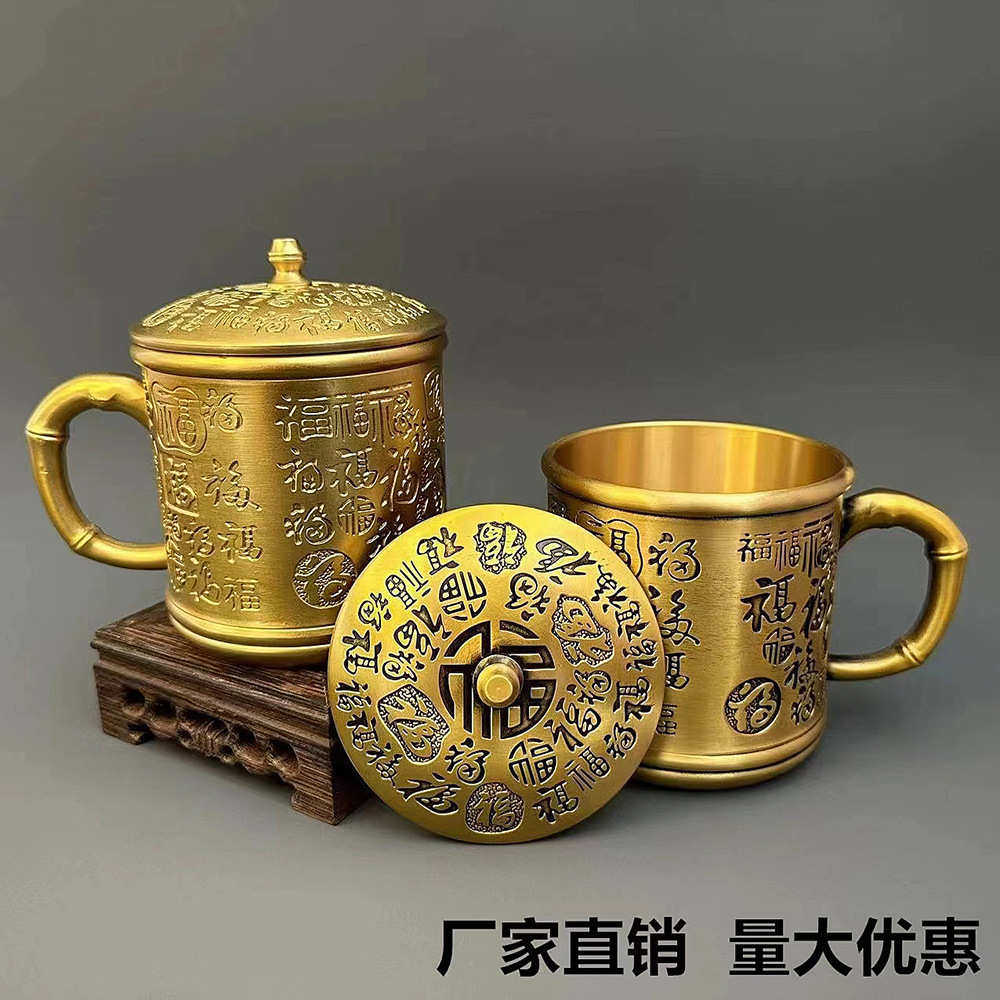 俊田铜艺黄铜百福水杯办公室书房桌面纳福百福铜摆件工艺品批发