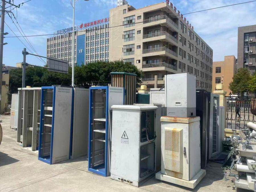 4月14日温州市移动公司通信网络设备网络拍卖公告