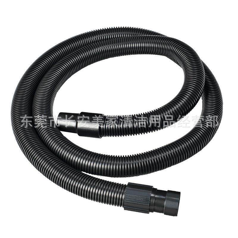 洁霸吸尘器配件软管带接头BF502/嘉美BF585-3吸水机清洗机通用