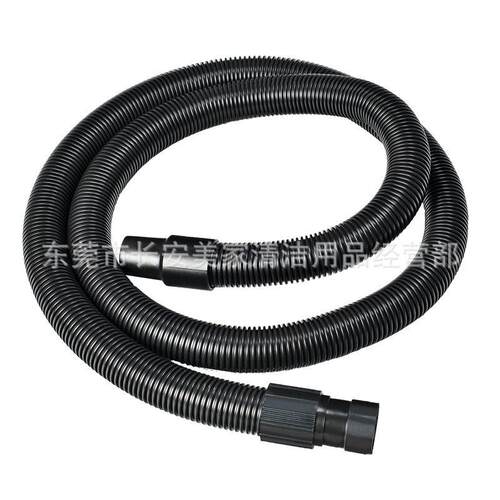 洁霸吸尘器配件软管带接头BF502/嘉美BF585-3吸水机清洗机通用