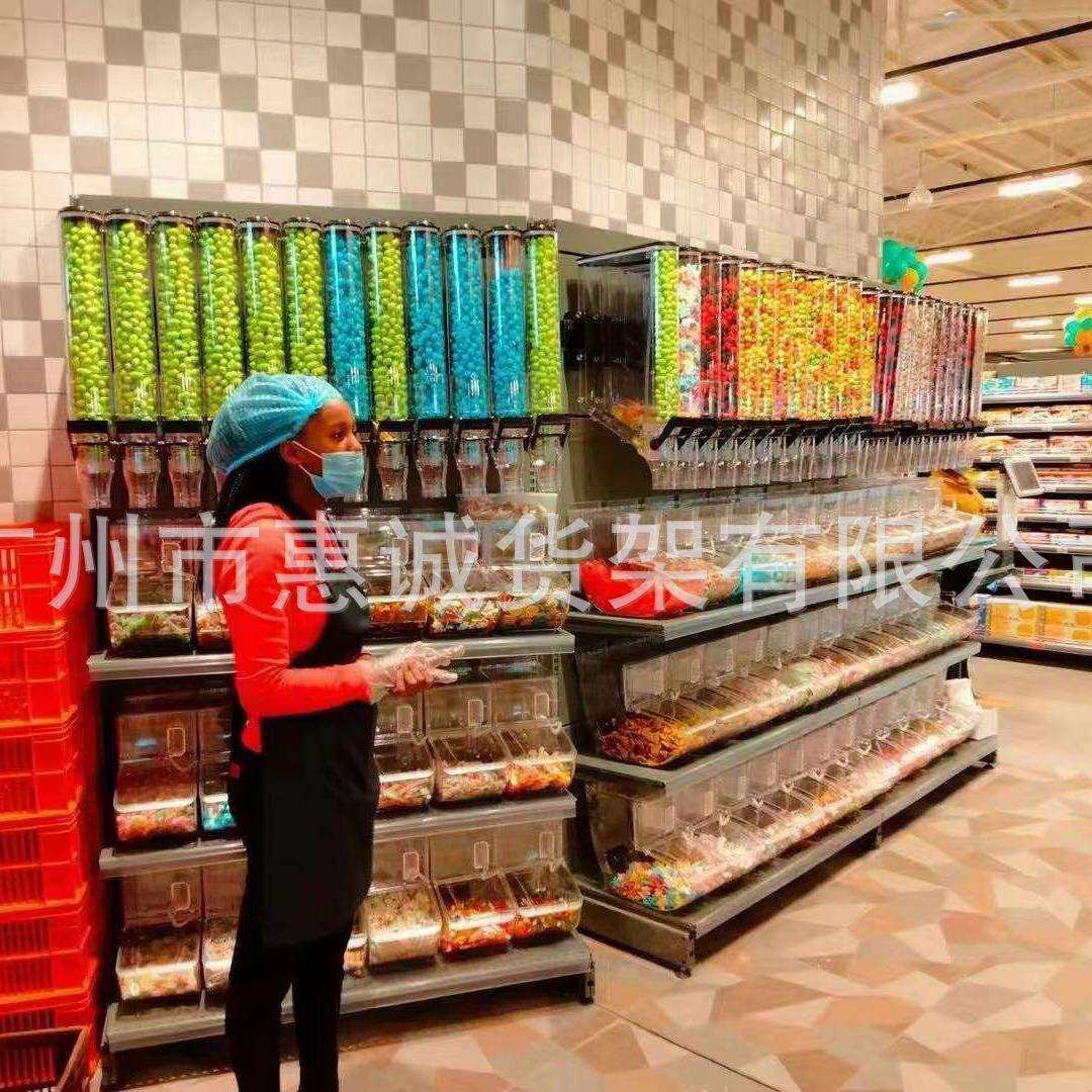 重力流动展示柜食品陈列盒坚果m豆糖果五谷杂粮储存散装货架展架