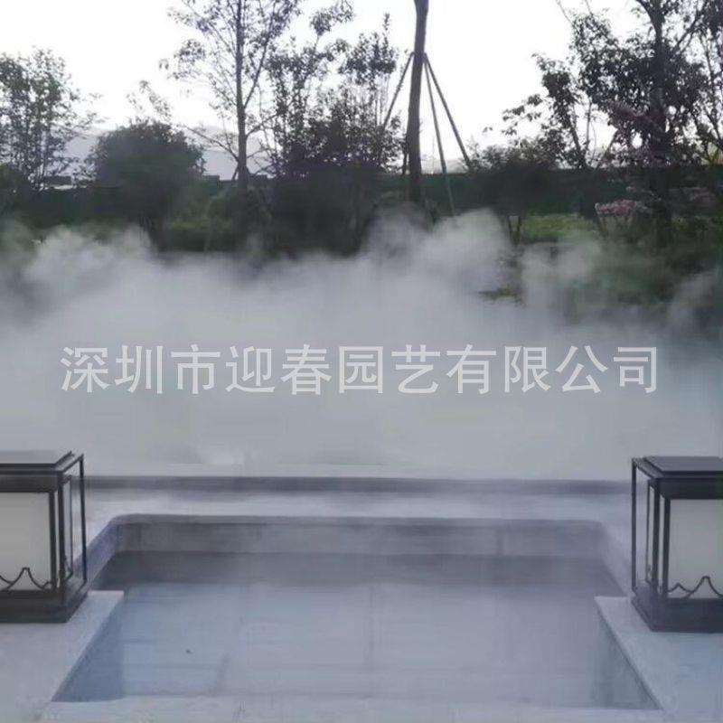 水雾系统冷雾人造雾设备雾森庭院造雾景观高压微雾造雾机公园户外